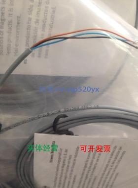 现货供应现货费斯托FESTO行程开关SME-10M-DS-24V-E-2,5-L 551365