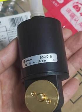 配件德国RIEGLER 101602 650-S 阀门议价