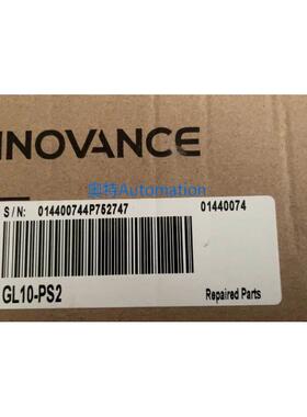 全新汇川电源模块GL10-PS2 欢迎进店选购议价$