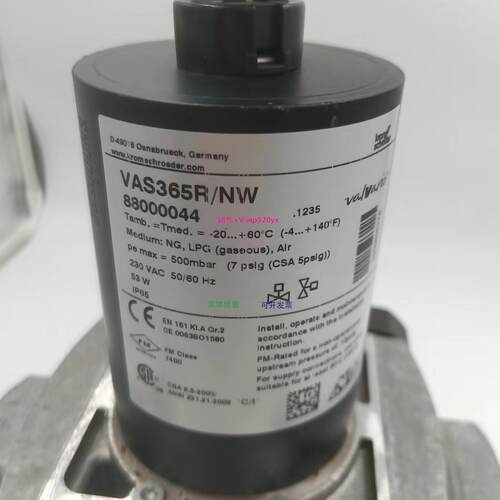 配件德国KROM霍科德 燃气电磁阀 VAS365R/NW 现货供应议价