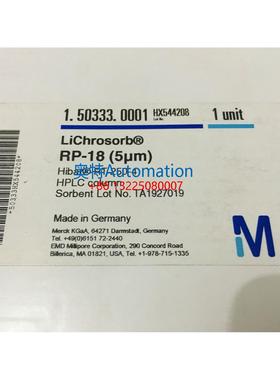 默克色谱柱 1.50333.0001 LiChrosorb RP-18 Hibar RT 250-4 5um
