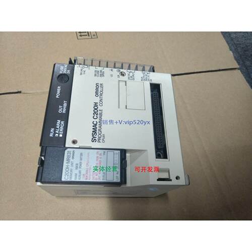 现货供应CPU模块C200H-CPU01成色漂亮C200H-MR831现货出售