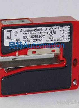 现货全新德国工业劳易测50112807 IS 212MM/4NO-8N0光电传感器议