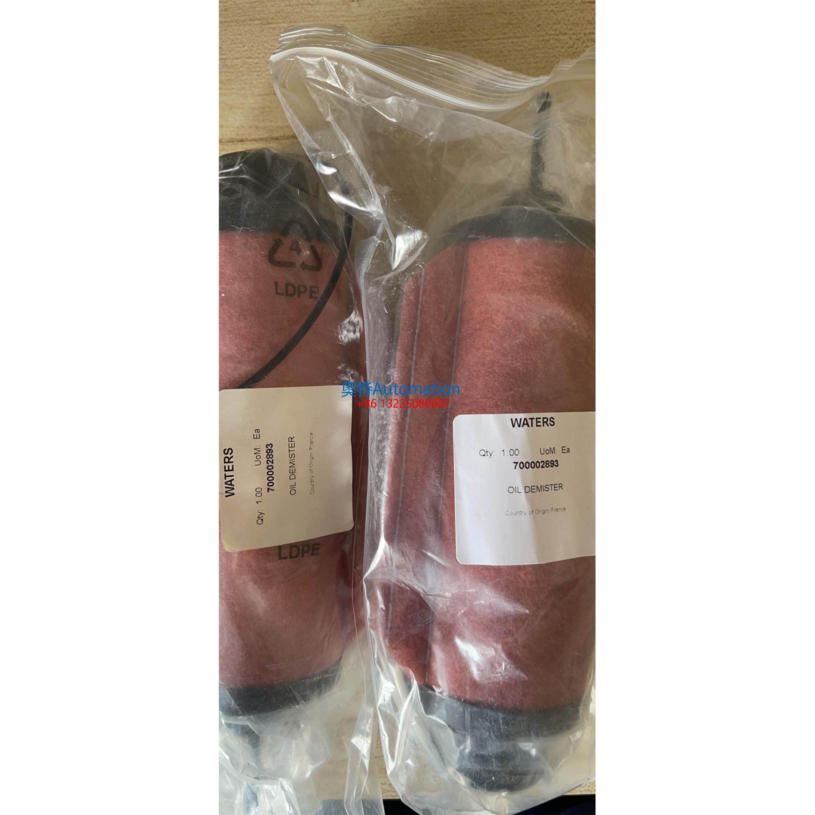 waters油雾过滤器700002893 原装议价$,3C数码配件,其它配件,淘宝优惠券,粉丝福利购,淘宝优惠卷