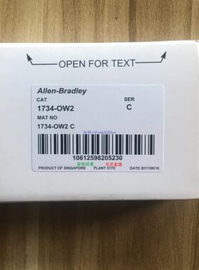 现货供应1734-OW2 美国AB罗克韦尔PLC模块 包邮POINTIO系列