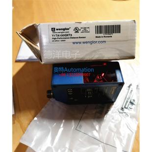 wenglor威格勒Y1TA100QXT3 全新原装 保证议价$ 现货