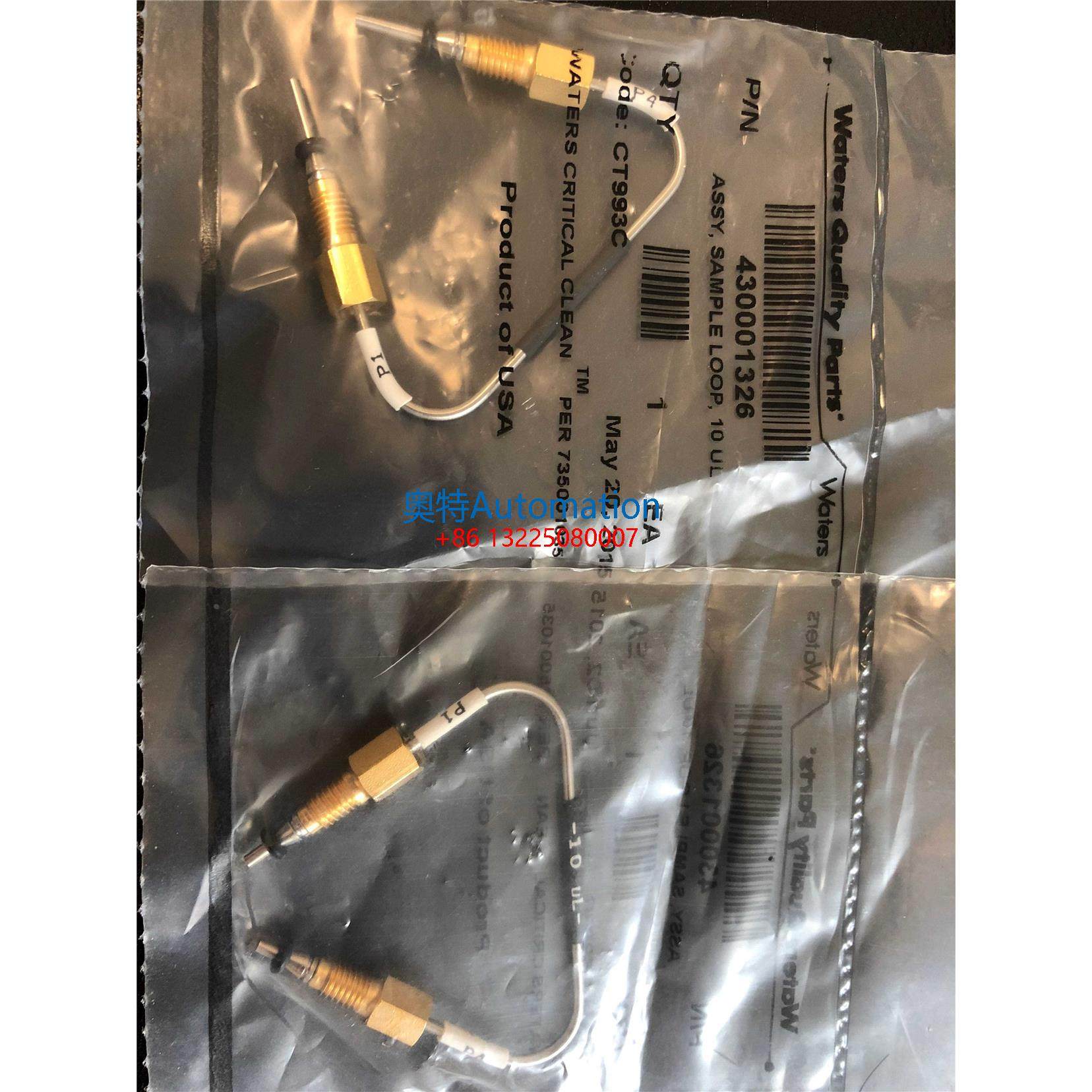 Waters定量环430001326 UPLC 10uL 430001311 5ul议价$