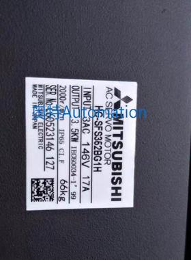 全新三菱伺服电机HC-SFS352G1H/HC-SFS352BG1H/HC-SFS352BG2 询价
