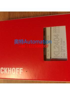 倍福beckhoff EL2872 EL9160 KL2404 KL9010数字量输出绝缘模块议