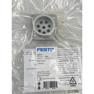 费斯托多路插座 FESTO 7563 KDVF 原裝现货议价$