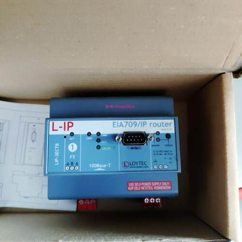 配件LOY-LIP-3ECTB L-IP议价
