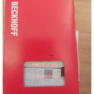 EL4002现货模块议价 0010 配件德国进口 EL4112