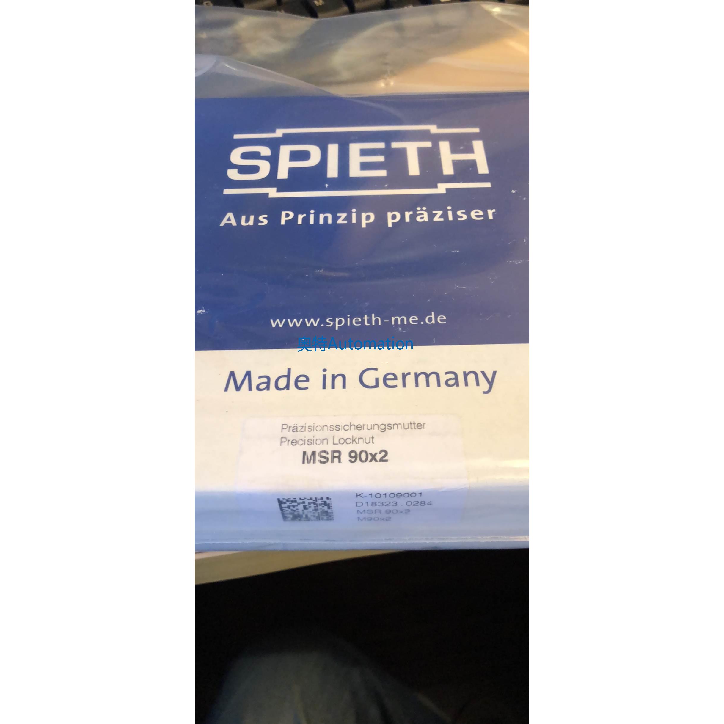 SPIETH锁紧螺母MSR90X2 全新现货议价$