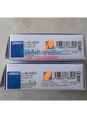 输出单元 NX-OC4633 NX-0D4256全新原装议价$