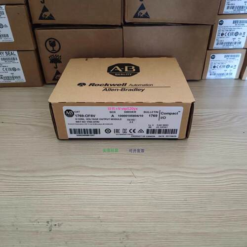 配件罗克韦尔 1769-OF8V 1769-OF8C 1769-OF4CI 1769-OF4VI议价