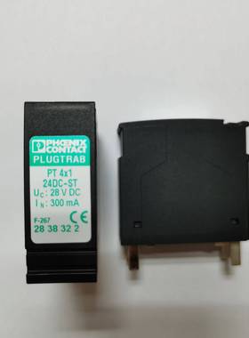 配件菲尼克斯信号防雷器2920146电涌保护模块PT 2X1-24ACF议价