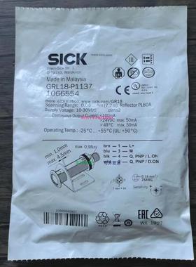 配件全新原装正品  GRL18-P1137 光电开关 1066554 现货销售议价