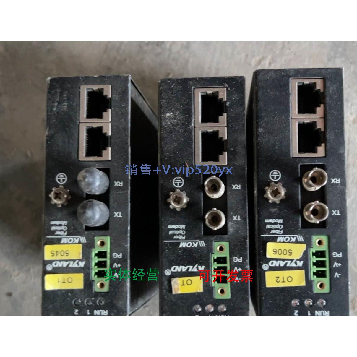 现货供应Kyland东士收发器KOM300F-1M-ST-2T ，标价为单价，