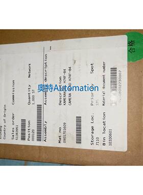 全新原装KRONES克朗斯 H74F-B4 0-901-70-160-9 0901701609 现货