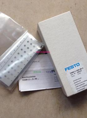 配件费斯托气路板 VM-L1-10HW-G18-3 566607现货议价