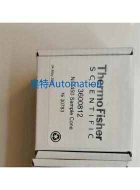 赛默飞ICP-MS采样锥3600812+截取锥1311870，全新原厂，议价议价$