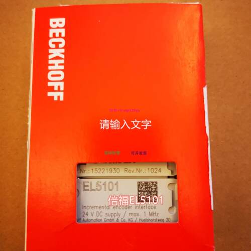 配件现货 EL5101 EL5001编码器模块议价