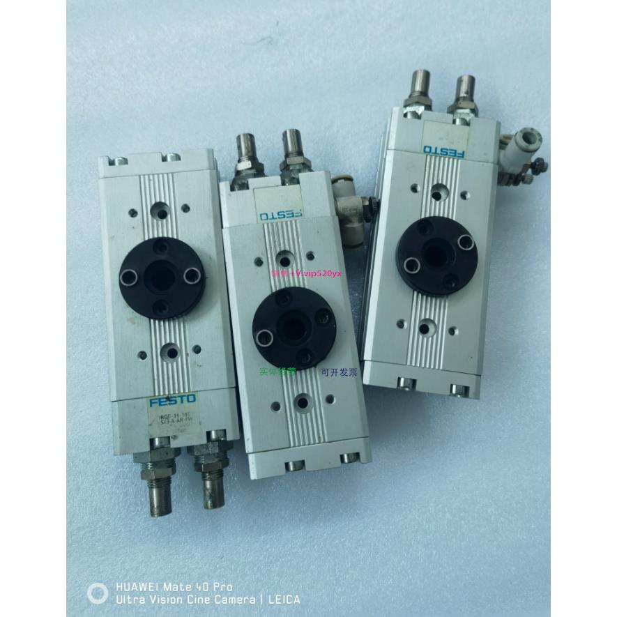 配件费斯托FESTO气缸 ,DRQD-16-180-YSRJ-A-AR-FW,包好包邮！议价