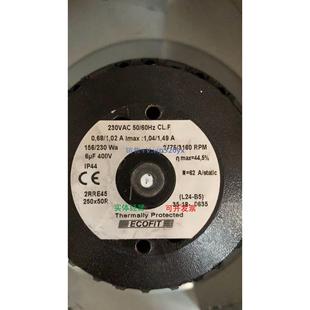 2RRE45 230V 现货供应德国进口品牌 250x56R 涡轮风扇 156 230W
