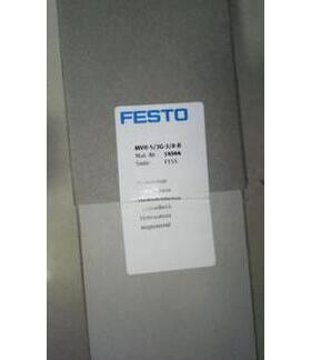 FESTO MVH-5/3G-3/8-B 14944 MVH-5/3G-3/8-S-B 15344议价*