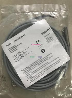 配件费斯托原装接近开关55540 SIEF-M8B-NS-K-L现货议价