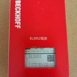 EL4112模拟量正品 EL3318 模块议价 EL3052 配件