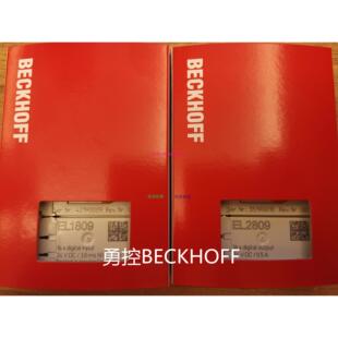 配件德国进口 EL2809 EL2889 EL3058现货议价