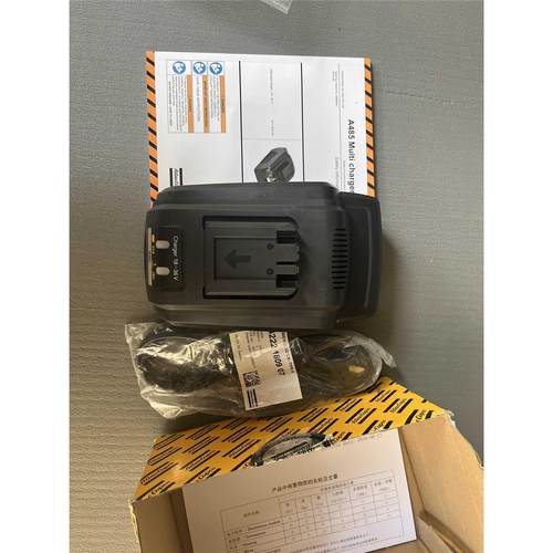 特价原装ATLAS COPCO阿特拉斯电池充电器18-36V A485 4211542485