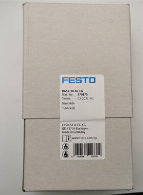 FESTO DGSL-4/6-10/20/30-P1A/EA 543910 543916 小型滑台式气缸