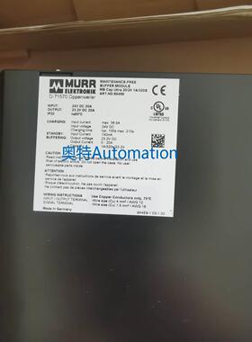 MURR穆尔85468模块MB Cap Ultra 20/24 1A/320S，全新实物图议价$
