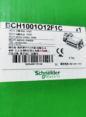 配件 BCH1001O12F1C议价