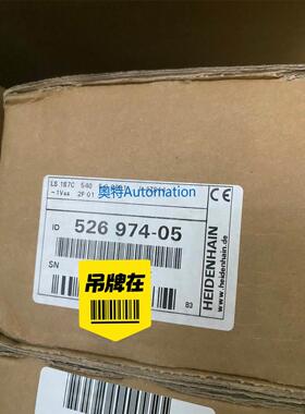 海德汉光栅尺LS187C ML540 ID 526974-05全新议价议价$