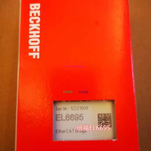 配件全新正品 EL6695/EL6731现货议价