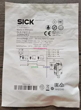 配件全新原装正品 SICK GL6-P4211 光电开关 1059241 现货销售议