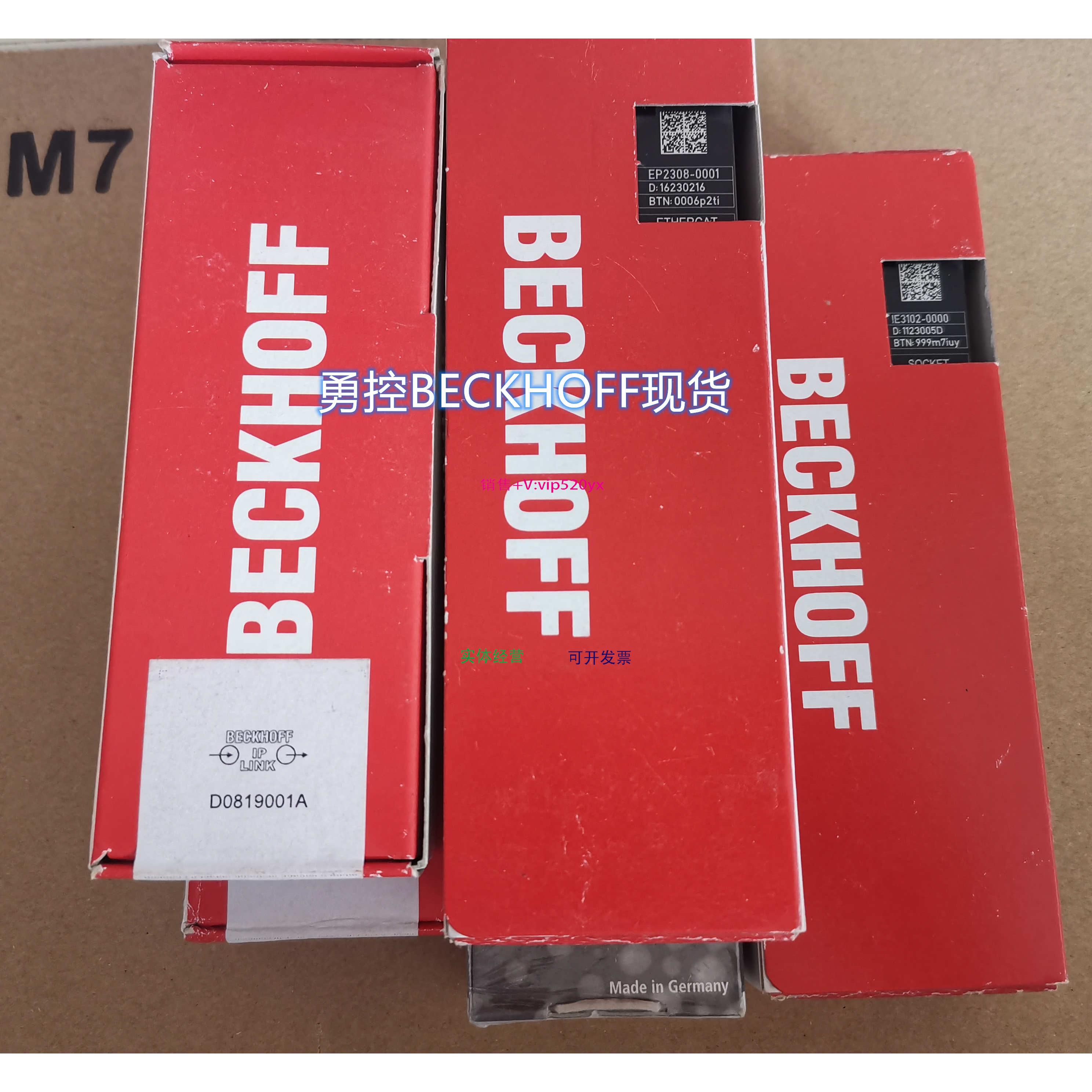 配件德国BEKCHOFF IE3102,IE2401,EP2308-0001端子模块现货议价