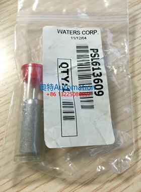 Waters液相吸滤头700003615 PSL613609 原装促销议价$