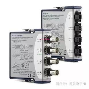感兴趣 配件NI BNC接口 话议价 9229模拟输入模块779785