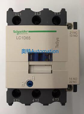 原装LC1D65P7C AC230V 50/60Hz施耐德三级交流接触器议价$