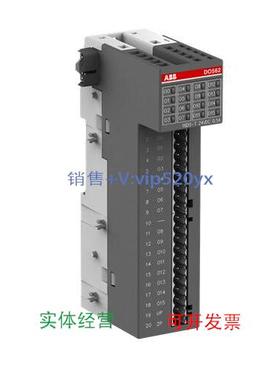 现货供应ABB晶体管输出模块 DO562