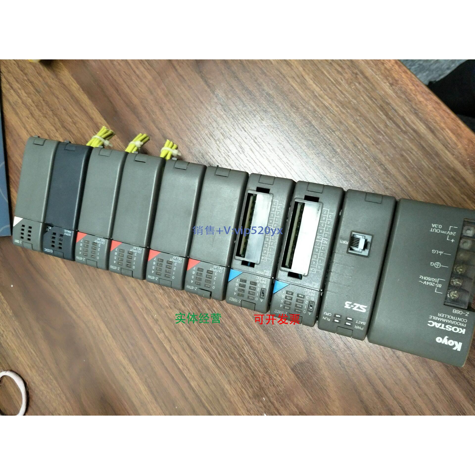 现货供应光洋扩展模块K2-02DAC