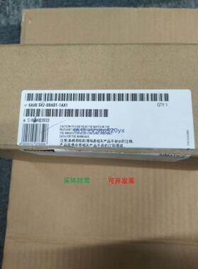 现货供应95成新带包装触摸屏6AV6 642-0BA01-1AX1现货，功能完好
