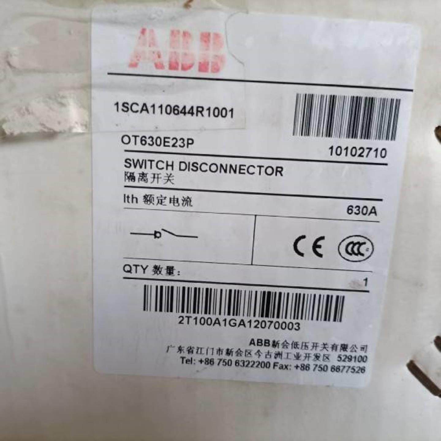 配件ABB隔离开关OT630E23P 1SCA110644R10议价,电子元器件市场,其它元器件,淘宝优惠券,粉丝福利购,淘宝优惠卷