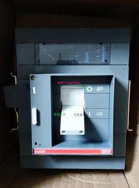 配件 S6N/S6S/S6S 3P 630A PR211 插入式议价