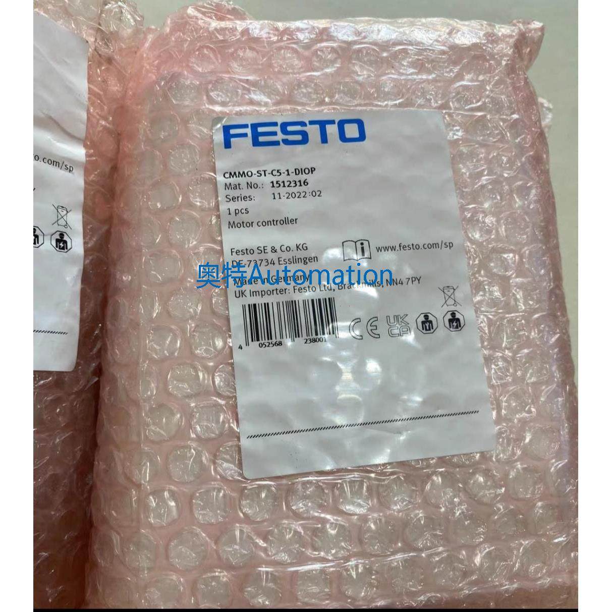 全新FESTO费斯托 马达控制器 CMMO-ST-C5-1-DIOP 1512316议价$