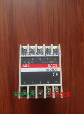 现货供应ABB欠压延时继电器 Time Delay Device -YU 220/250V E1/